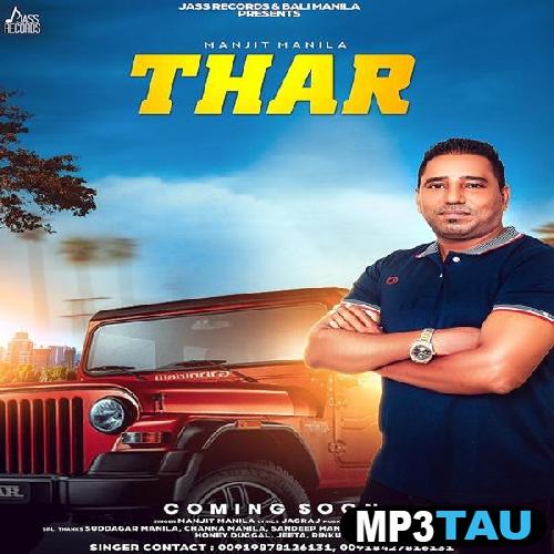 Thar-Ft-KV-Singh Manjit Manila mp3 song lyrics